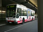 Schnellbus 6406 vom Typ MB O530M� der Hamburger Hochbahn am 27.Juli 2010 auf der Linie 39 nach Rugenbarg Nord am Airport